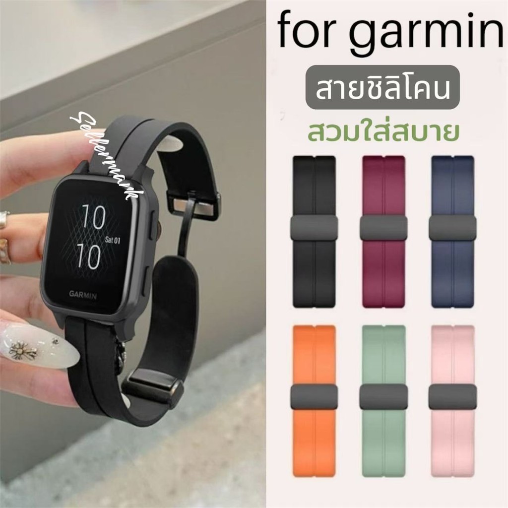 สายนาฬิกาGarmin venusq/venusq2/venu2/venu3/vivoactive4/vivoactive5/165/245/55/265สายนาฬิกา20mm22mm