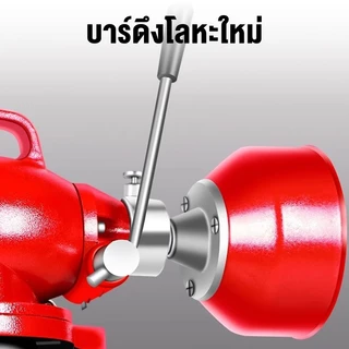 เครื่องทะลวงท่อ 3000W เครื่องงูเหล็ก งูเหล็ก งูเหล็กทะลวงท่อ แบบมืออาชีพ เครื่องขุดลอกท่อ ใช้ใน ห้องน้ำ ทะลวงท่อตัน