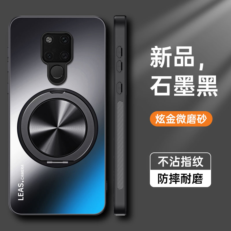 สําหรับ Huawei mate 20 Pro mate 20 X เคสโทรศัพท์ EVR-L29 AG Frosted 360 เคสแม่เหล็กป้องกันกรณี