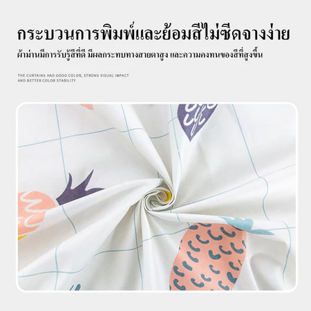 แนะนำ ผ้าม่าน ผ้าม่าน2ชั้น ใช้ตีนตุ๊กแก ม่านหน้าต่าง ประตู ทึบ+โปร่งในผืนเดียว แถมอุปกรณ์ติดตั้ง+สายรัด ราคาพิเศษ มีเก็บเงินปลายทาง