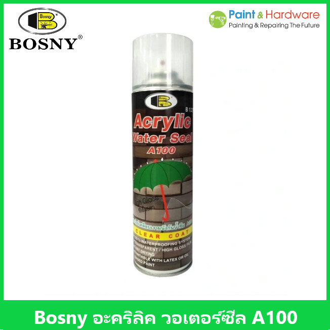 ฺBosny สเปรย์เคลือบผนังกันน้ำซึม A100 บอสนี่ ขนาด 500มล.