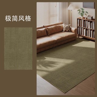 [Anyuan ที่โดดเด่น] พรมปูพื้นพรมห้องนั่งเล่น Log สไตล์ห้องนอ…