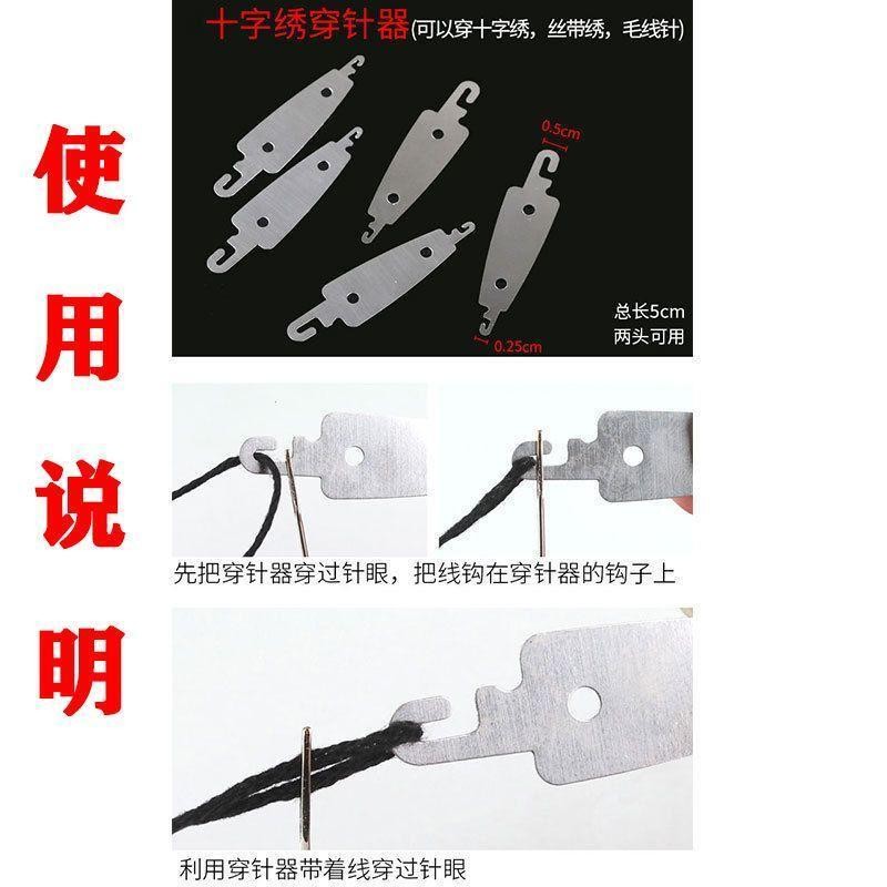 ✪[ขายด่วน! ชุด 36 ชิ