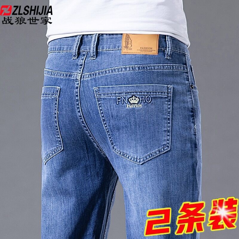 Wolf Warriors Straight Jeans Men Spring Summer Loose Stretch Large Size High-End Casual All-Match Lo