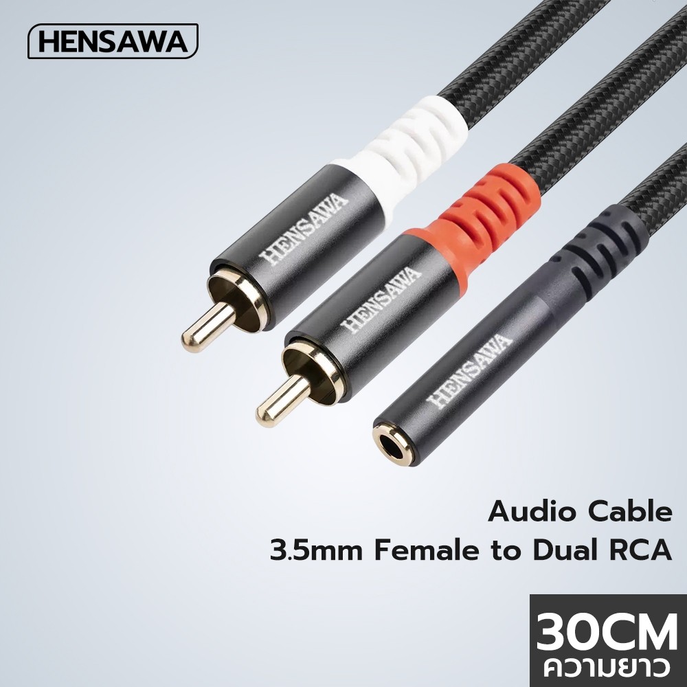 HENSAWA รุ่น AD103 Jack 3.5 mm to 2 RCA Cable Female to Male Audio Cable Aux Splitter for Amplifier 