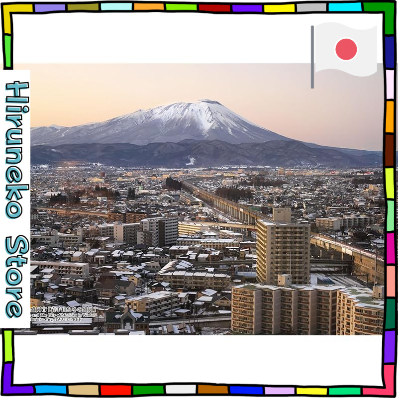 【Made in Japan】
Cuties 300-piece jigsaw puzzle: Japanese city 43, Morioka City, Iwate Prefecture - "