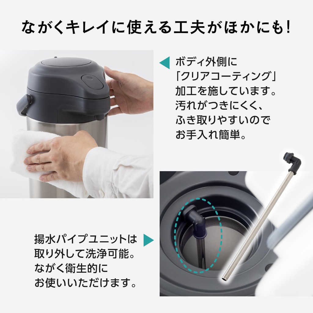 Peacock Stainless Steel Air Pot - Insulated, Energy-Saving, Wide Mouth, 2.2L/3L/4L for Tabletop UseDirect from Japan
 - รูปที่ 4