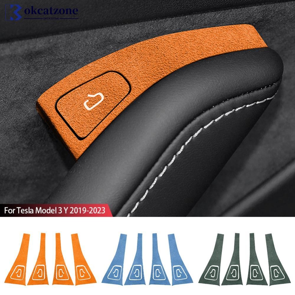 OKCATZONE 4 ชิ้น/เซ็ตภายในรถปุ่มสวิทช์ตกแต่งฝาครอบแผงควบคุมสติกเกอร์ Trim Suede สําหรับ Tesla รุ่น 3
