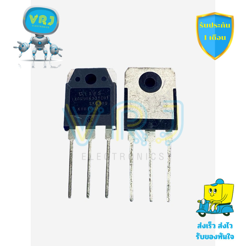 IXGQ90N33TCD1 IGBT แท้ 90A 330V รุ่นคุณภาพสูงสำหรับงานไฟฟ้ากำลังและควบคุมมอเตอร์