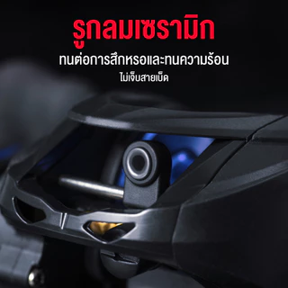 รอกเบส รอกหยดน้ำ Baitcasting Reel รอกหยดน้ำdc ซ้ายขวามือเบรกแม่เหล็กรอกตกปลา ซ้ายขวามือเบรกแม่เหล็กรอกตกปลา