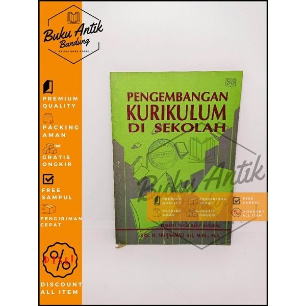 การพัฒนา Curriculum ในโรงเรียน Muhammad Ali