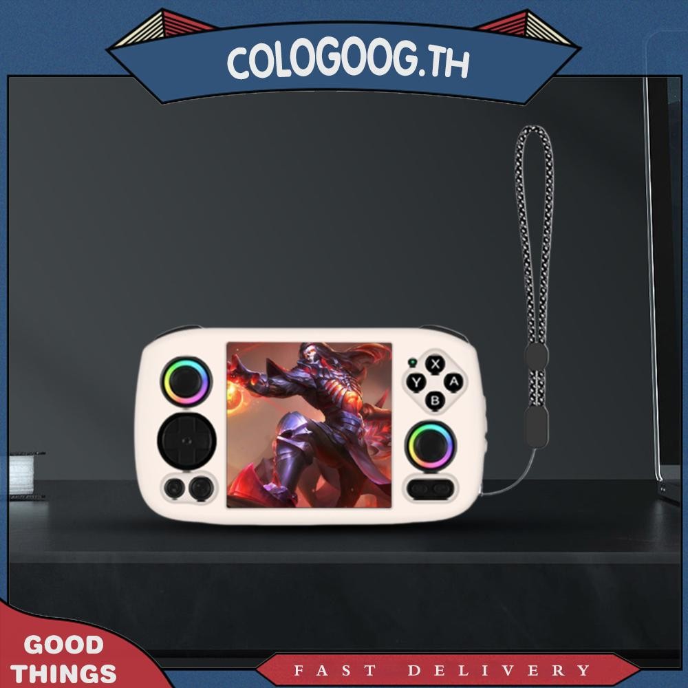 [colog.th] เคสซิลิโคนกันกระแทกสําหรับคอนโซลเกมมือถือ ANBERNIC RG Cube