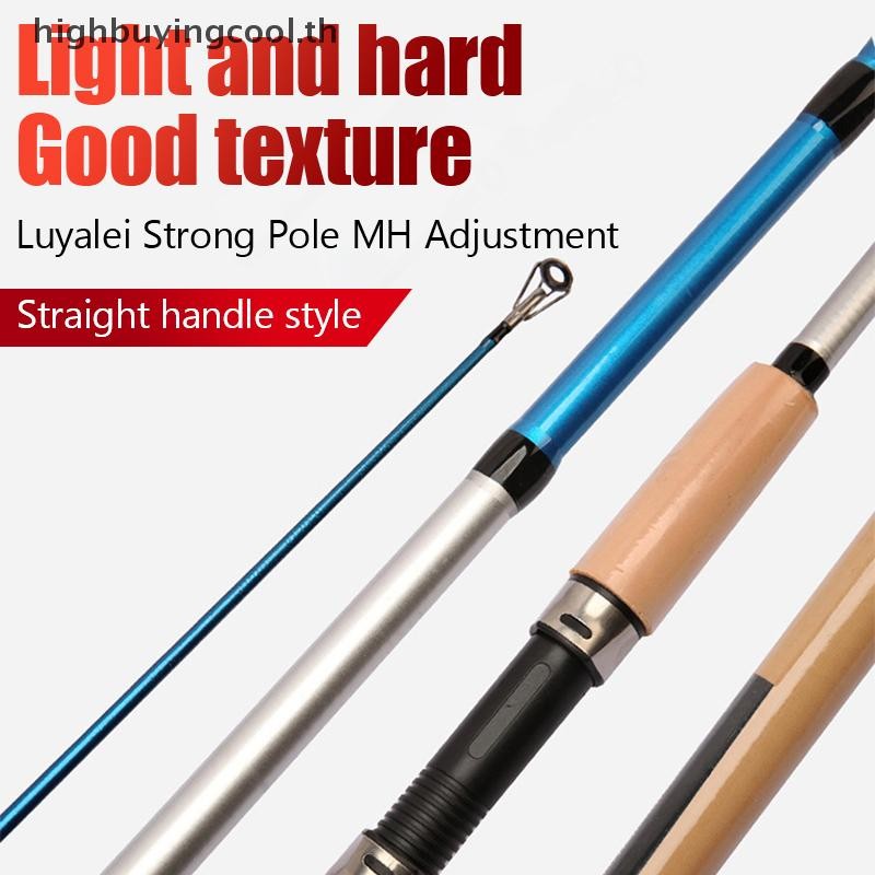 Hcth Da Wu Lu Ya Pole Mh Lightning Adjusg Rod Straight Handle Fishing Rod Anchor Rod Long-Range Rod Fishing Gear Fishing Rod HOT