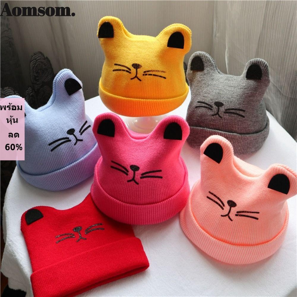 Aomsom หมวกเด็ก,ป้องกันหูที่อบอุ่นหมวกถักเด็ก,น่ารักการ์ตูนแมว Thicken หมวกชายหญิง