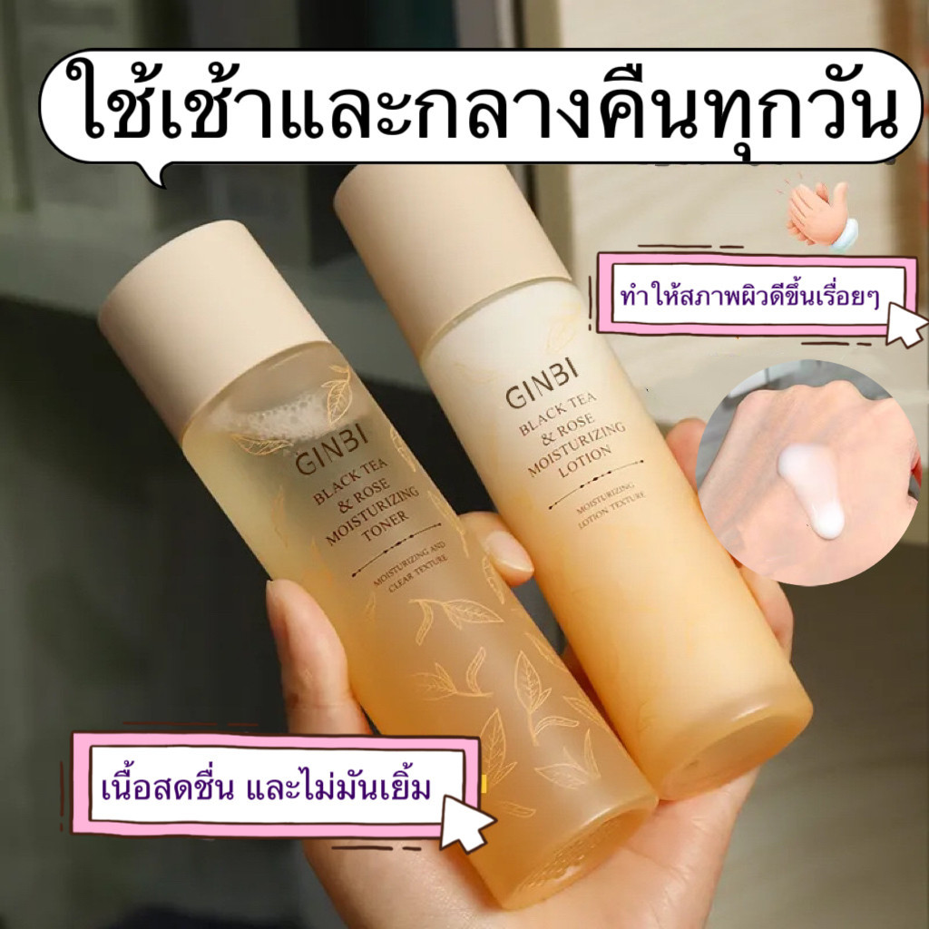 pink girl123: เอสเซนส์ เซรั่มบำรุงผิวหน้า กู้ผิวเร่งด่วน ช่วยลดสิว หน้าใส กระชับ​รูขุมขน