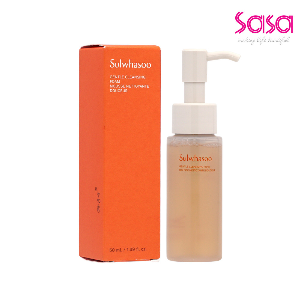Sulwhasoo Gentle Cleansing Foam 50ml (Sample)