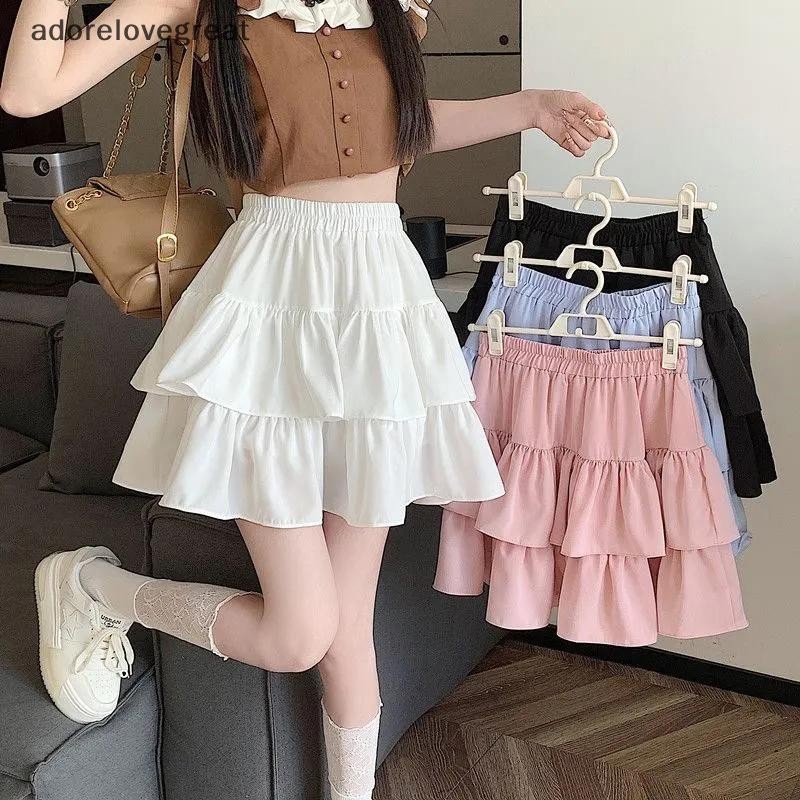ทางเลือกอื่น แฟชั่นใหม่สีทึบยืดหยุ่นเอวสูงหวานแฟชั่นจีบกระโปรงเค้กสําหรับผู้หญิง ดร