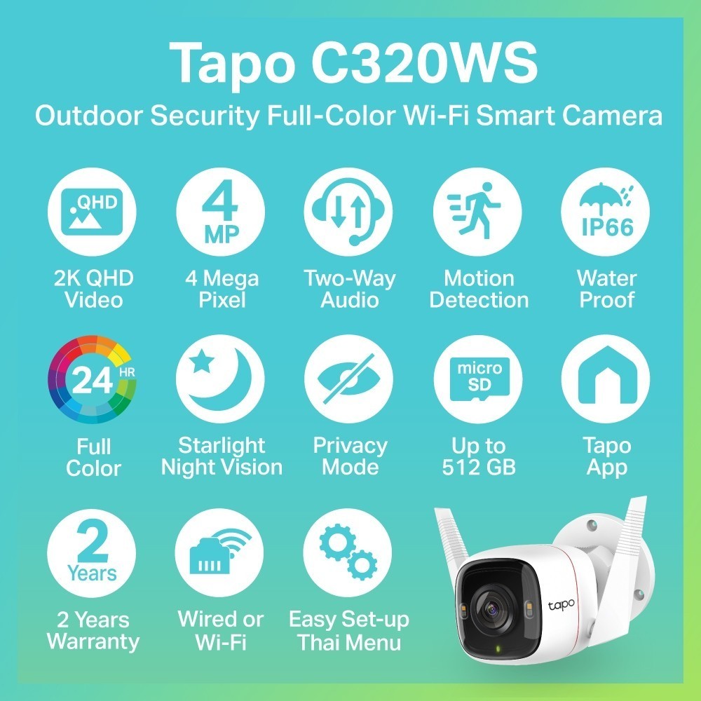 TP-LINK TAPO C320WS 4MP OUTDOOR SECURITY WIFI CAMERA กล้องวงจรปิด