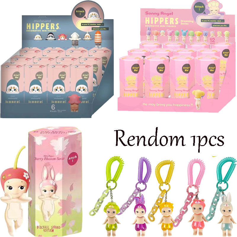 Sonny Angel & Mofusand Hippers Cherry Blossom Candy Store พวงกุญแจ Dreaming Series 1 ชิ้น Mini โทรศัพท์ AccessoriesFigure