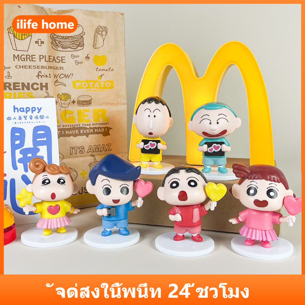 จัดส่งจากประเทศไทย 6 ชิ้น/เซ็ต Crayon Shin chan คอสเพลย์ Love Boochan อะนิเมะรูป COD สต็อกรูปตุ๊กตาของเล่นสําหรับของขวัญเด็กคอลเลกชันเครื่องประดับรถบ้านเค้กตกแต่ง