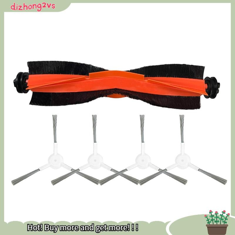 [dizhong2vs]สําหรับ Omni 1S B116 / Omni 2 C102CN / B101CN อะไหล่วัสดุสิ้นเปลืองกรอง Roller Side Brus