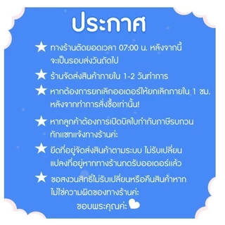 กล่องไปรษณีย์ เบอร์ P2 กล่องพัสดุฝาชน แพ็ค 20 ใบ หนา 3 ชั้น ราคาส่ง พร้อมส่ง Jaideebox