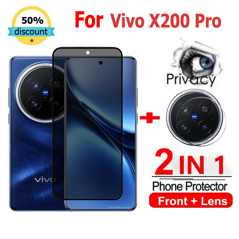 2 in 1 ฟิล์ม Vivo X200 Pro ฟิล์มกระจกนิรภัยกันรอยหน้าจอ กันแอบมอง เพื่อความเป็นส่วนตัว สําหรับ Vivo 