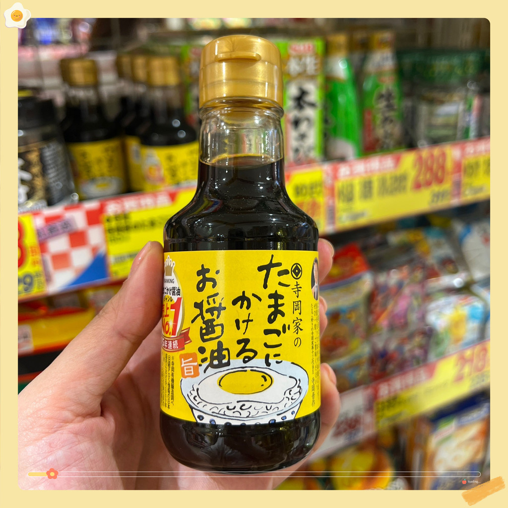 Teraokaya no Shoyu ซอสญี่ปุ่น สูตรออริจินัล สำหรับเหยาะไข่ดาว