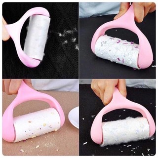 ลูกกลิ้งทำความสะอาด ลูกกลิ้งเก็บขน ม้วนกาว ขจัดขนเหนียวและฝุ…