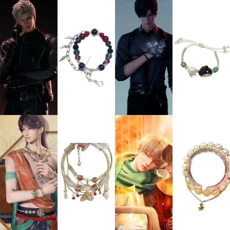 !เข้มขึ้น空 . Jincolor Jifish Investigment Bracelet 创ไฮ手饰爆Love and Deep Space, Qi Yu Gallery, Lin Gol