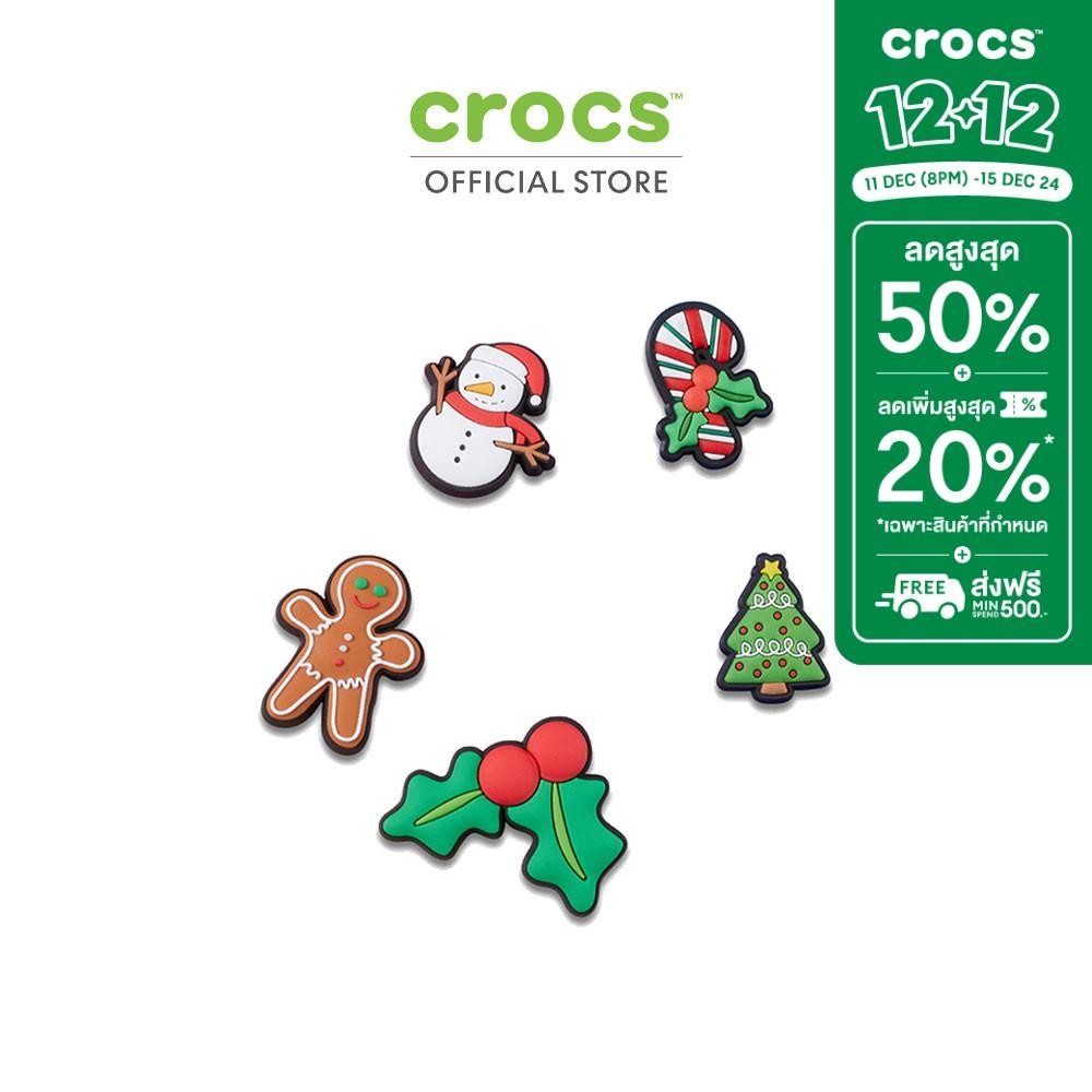 CROCS ตัวติดรองเท้า JIBBITZ™ ICONIC CHRISTMAS 5 PACK รุ่น 10014335