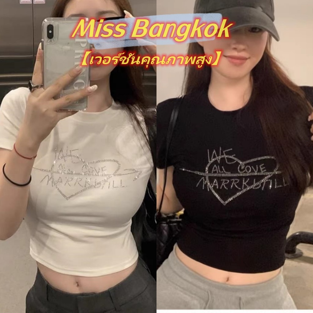 Bangkok✨จัดส่งทันที✨เสื้อยืดแฟชั่น ผ้ายืดทรงสวย แขนสั้นเซ็กซี่ ดีไซน์เพชรพิมพ์ลาย-T52