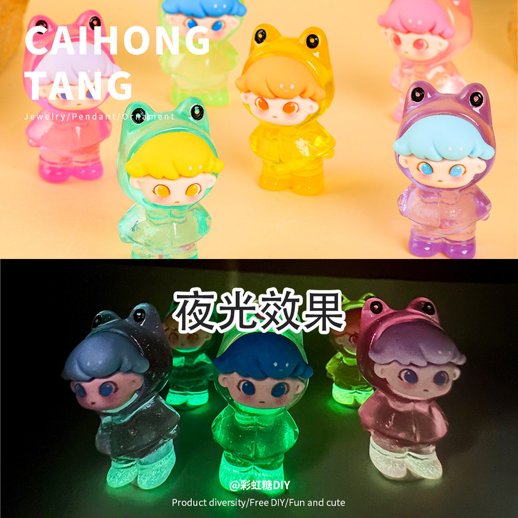 6 ชิ้น Luminous Glow Frog Boy 3D เรซิ่น Charms สําหรับ DIY (6-261)