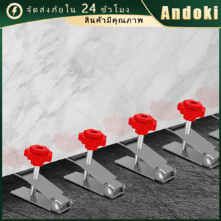 ตัวปรับกระเบื้องปูพื้น ควบคุมตําแหน่งกระเบื้องเซรามิค เหล็กช…