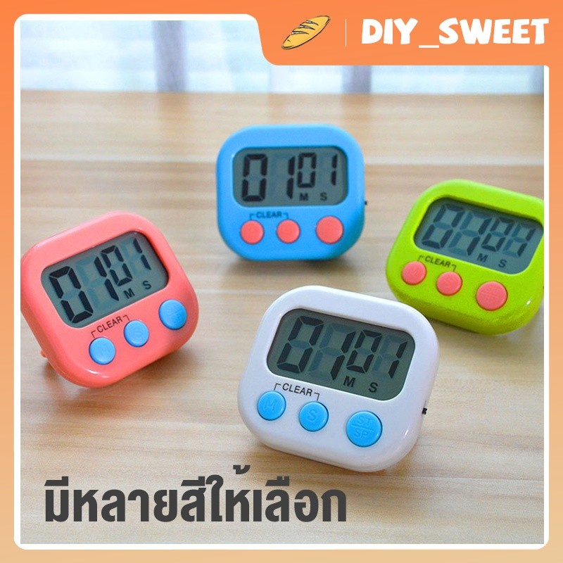 DIY_SWEET【COD】1 ชิ้น Multi-Function Digital Timer นาฬิกาจับเวลาสําหรับห้องครัวห้องเรียนการเรียนรู้ทํางานกีฬากลางแจ้ง