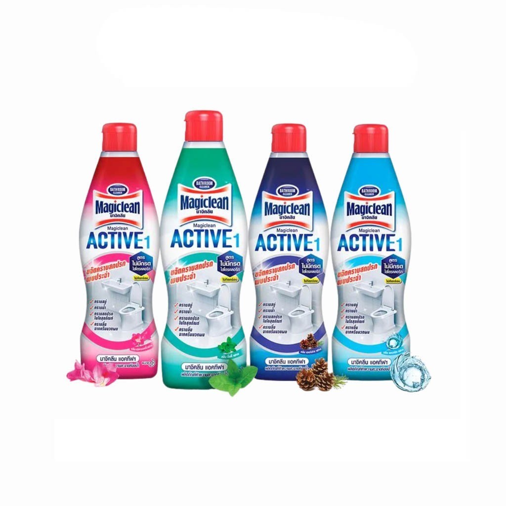 Magiclean Active 1 มาจิคลีน แอคทีฟ น้ำยาล้างห้องน้ำ สูตรไม่มีกรด มี 4 กลิ่น ขนาด 750 มล.
