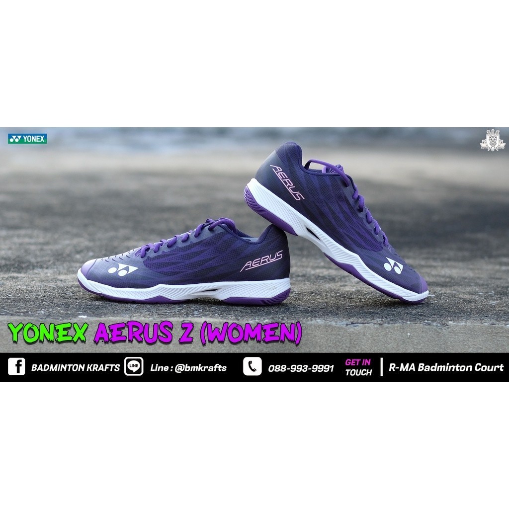 รองเท้าแบดมินตัน Yonex Aerus Z 2022 (Grape)