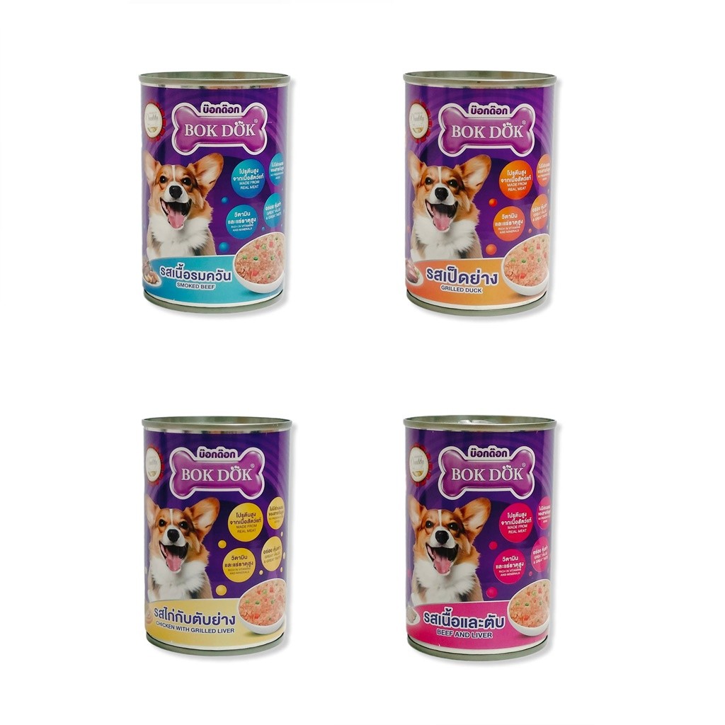BOKDOK อาหารเปียก สำหรับสุนัข 400 g.