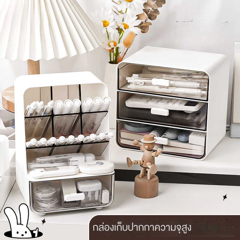 ที่ใส่ปากกาเอียง กล่องเก็บเครื่องเขียนของนักเรีย นใส่ปากกาใส่เครื่องเขียนกล่องใส่เครื่องเขียนมีลิ้นชัก