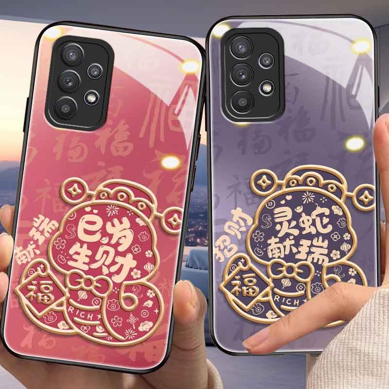 Luck Casing for samsung a73,a81,a90,a52/s,a53,a54,a55,a60,a70/s,a71,a72,m10/s,m11,m12,m52,m31,m53,m3