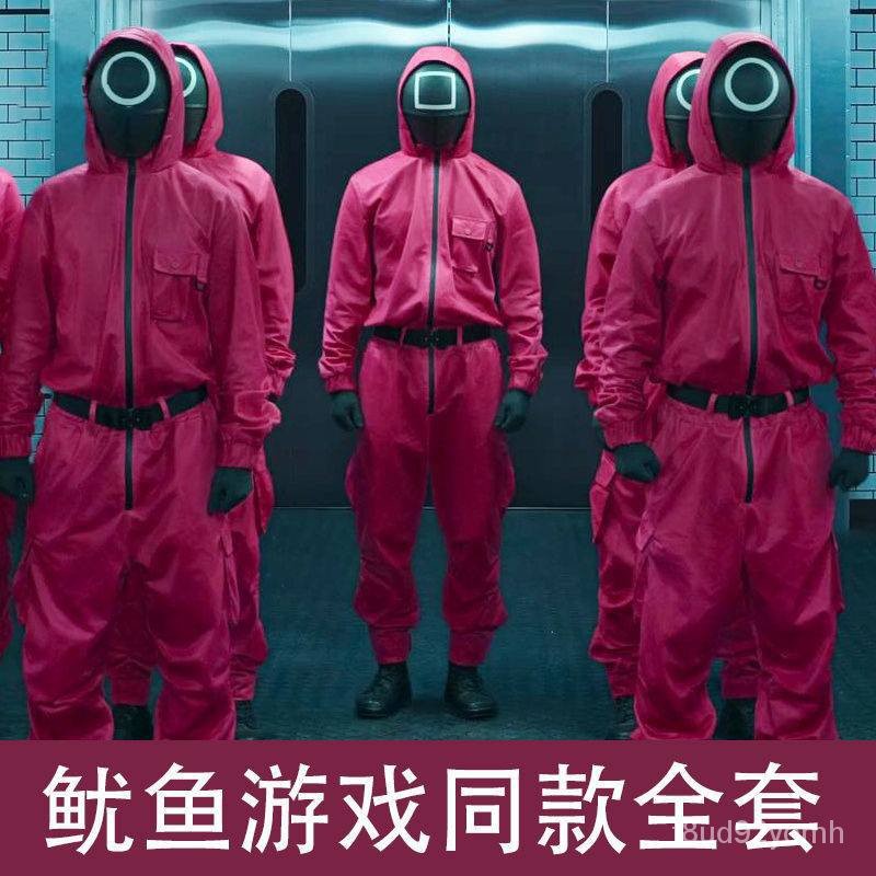 💘💘 cREz Squid Game Mask cosplay Costume Party Props Korea