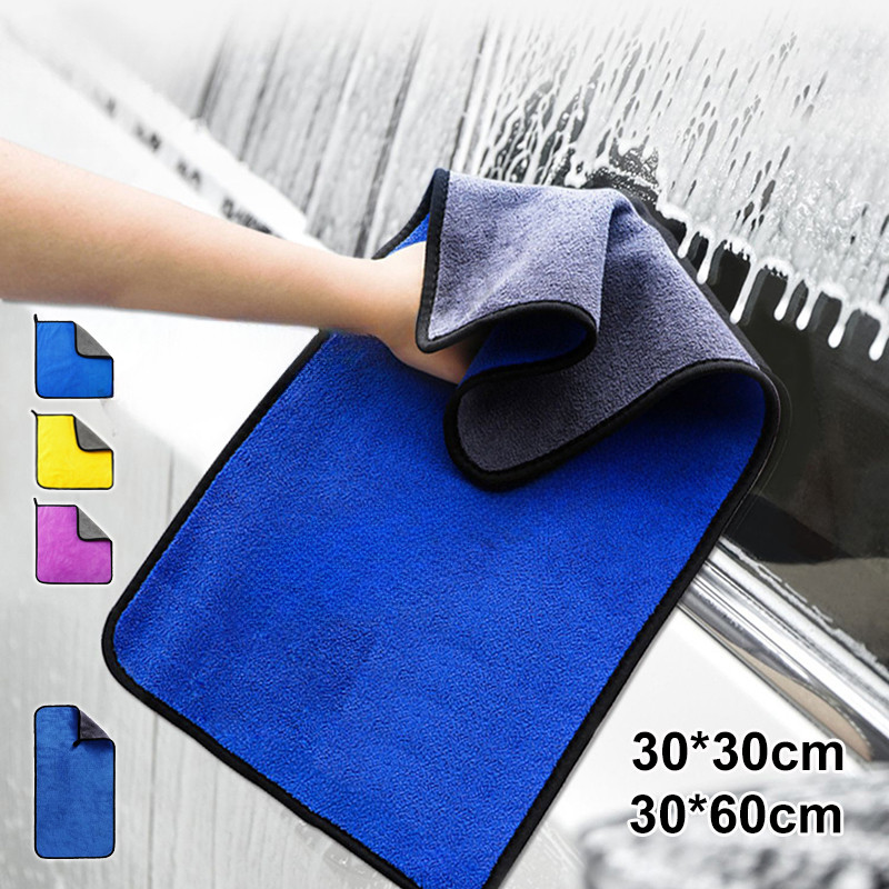ผ้าไมโครไฟเบอร์ 3D เกรดพรีเมี่ยม 30x30/30x60cm ผ้าเช็ดผ้าเช็ดรถยนต์ หนานุ่ม ซับน้ำไว แห้งไวมาก