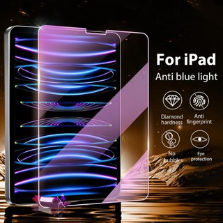 ฟิล์มป้องกันแสงสีฟ้ายสําหรับPro 11 Air6 Air5 Air4 gen10 gen9 gen8 gen7 Screen tempered film Anti Blue Lightฟิล์ม