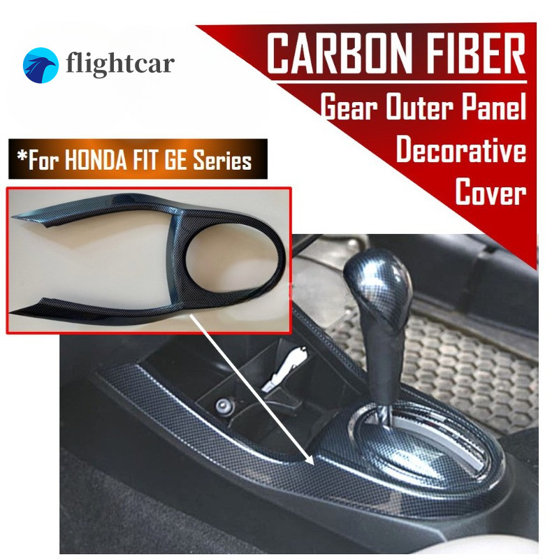 Honda Jazz/Fit GE GE6 GE8 2008-2014 เกียร์ Shift แผงคาร์บอนไฟเบอร์ Border Trim รถอุปกรณ์เสริม