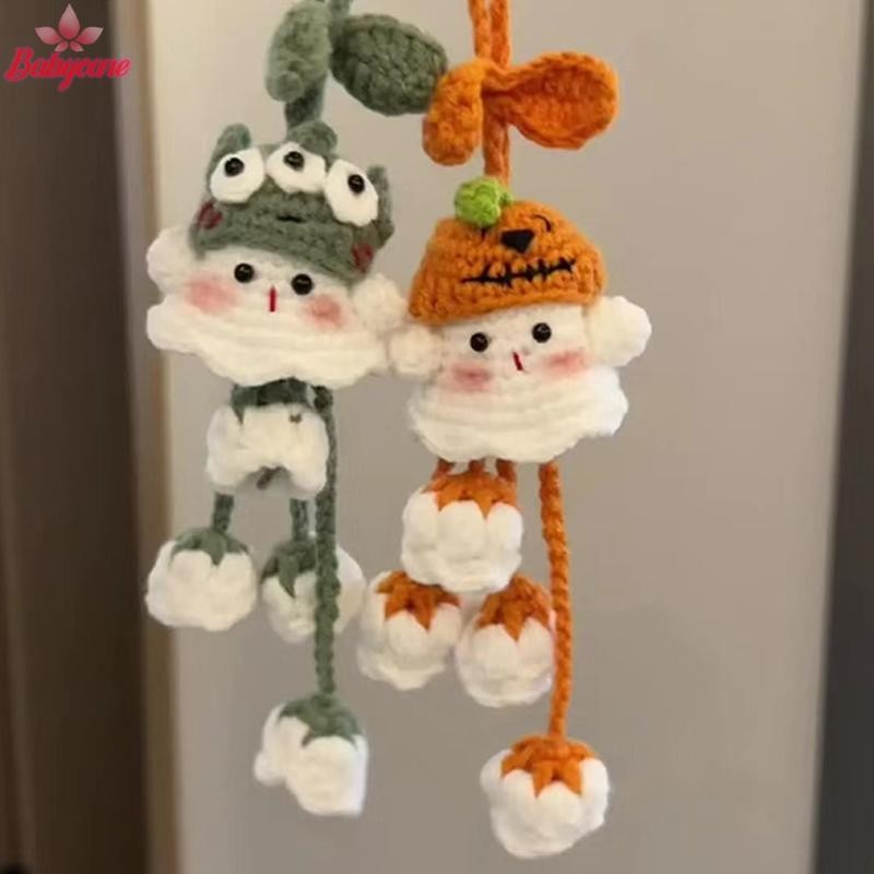 Byce> ขนสัตว์โครเชต์ผีน้อยน่ารัก Lily Of The Valley จี้ดอกไม้ถักด้วยมือ DIY วัสดุกระเป๋าจี้รถจี้น่ารักใหม่