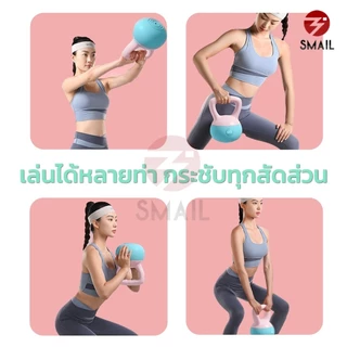 เคตเทิลเบลสีทูโทน รุ่นใหม่ เคตเทิลเบล 2-6kg ที่ยกน้ำหนัก เวทยกน้ำหนัก. ดัมเบลยกน้ำหนัก อุปกรณ์ออกกำลังกาย KETTLEBELL
