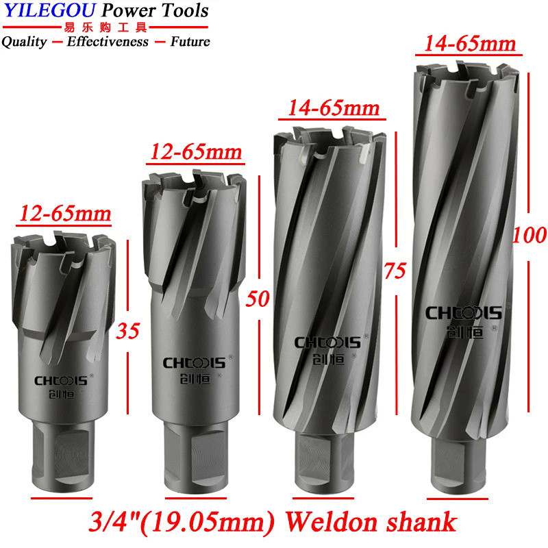 35 50 75 100mm Carbide Annular Cutter. 12--65mm T.C.T Core Drill Bit 22x50mm Hollow Drill Bit. Metal