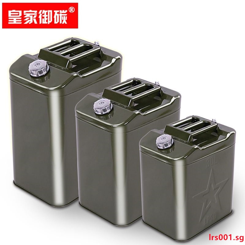 ถังน้ำมันหนา 50 ลิตร 40 ลิตร 30 ลิตร 20 ลิตร 15 ลิตร 10 ลิตร 5 ลิตร ถังน้ำมันทหาร ถังเหล็ก รถมอเตอร์