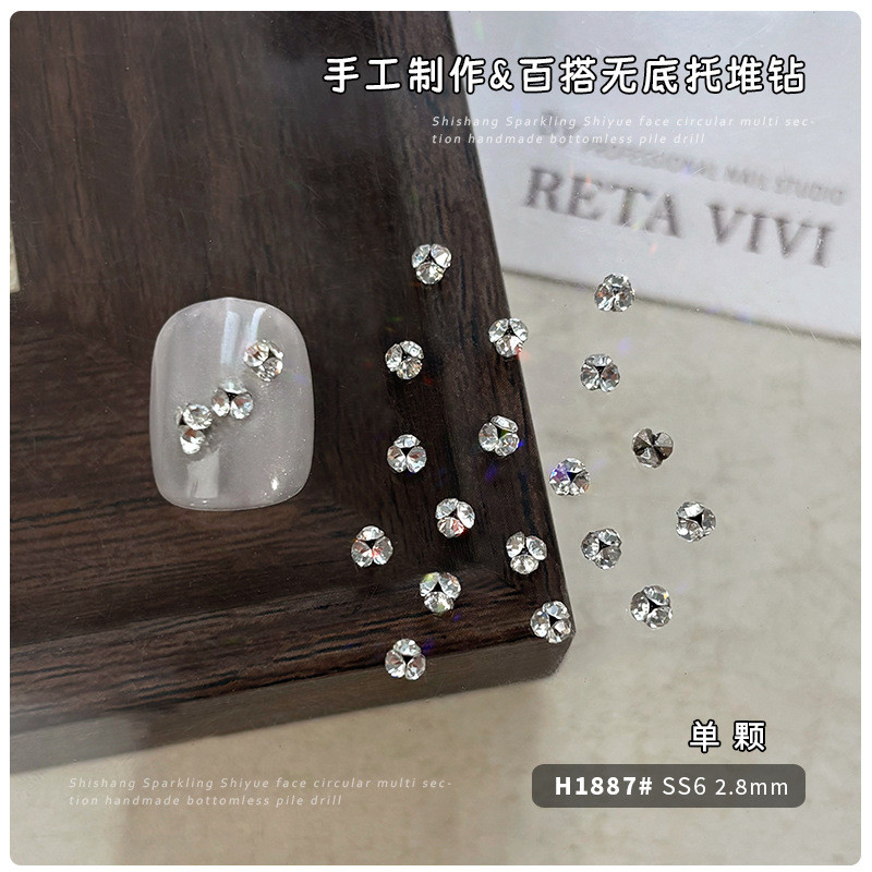อุปกรณ์ตกแต่งเล็บทรงลูกบอลเพชรอเนกประสงค์ SS6-SS28 เพชรสีขาวใสขนาดใหญ่และเล็ก - รูปที่ 3