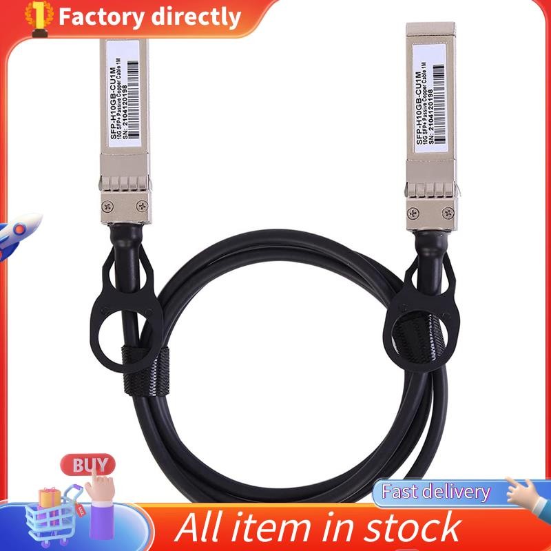 10G SFP+ สาย Twinax, Direct Mount Copper() 10GBASE SFP Passive Cable สําหรับ SFP-H10GB-CU1M,,(1M)